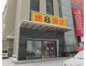 Super 8 By Wyndham Linyi Bus Terminal Ξενοδοχείο Εξωτερικό φωτογραφία